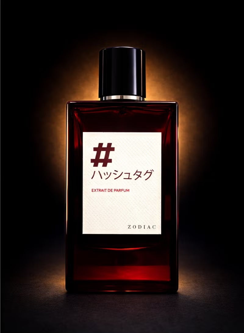 Zodiac Hashtag Extrait de Parfum 60ml | Luxury Perfume for Men & Women with with Fruity, Nutty & Spicy Notes | Long Lasting Perfume - Image 3