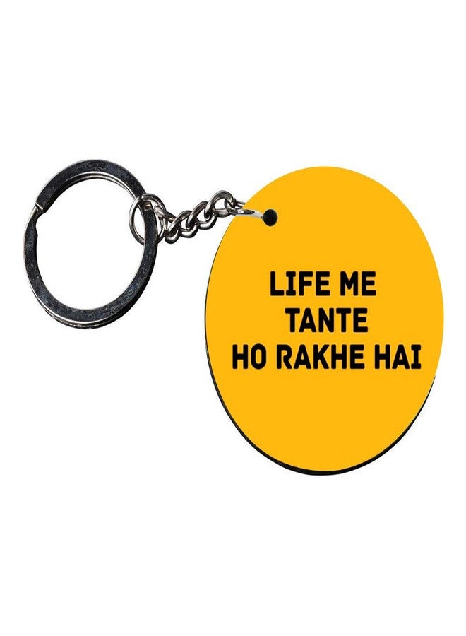 Anuman007 | funny quote keychain | keychain for jesus Printed Wooden Keychains | Circle Shape Set of 2 keyrings 2x2 inch - Image 3