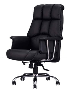 Office Chair, Swivel Chair Boss Chair Executive Chair Business Lift Boss Chair Business Can Be Raised And Lowered Recliner Managerial Chairs 360 - pzsku/Z6DFD18DA1E238C141C2FZ/45/_/1734501561/c14274d4-a63b-4a2d-acb0-ad77b91e4f0b