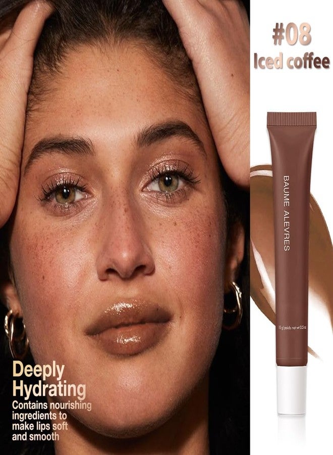 HHLTOH Butter Lip Balm – Ultra-Hydrating Lip Care with Shea Butter & Olive Oil, Soothes Dry Lips with Natural Tint & Gloss Effect, Lip Plumper Moisture & Light Lip Stain Finish #8 ICed Coffee - Image 2