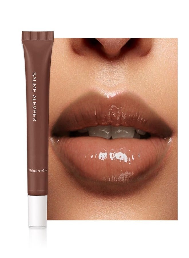 HHLTOH Butter Lip Balm – Ultra-Hydrating Lip Care with Shea Butter & Olive Oil, Soothes Dry Lips with Natural Tint & Gloss Effect, Lip Plumper Moisture & Light Lip Stain Finish #8 ICed Coffee - Image 1