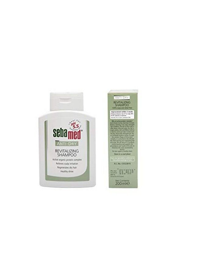 Sebamed شامبو مضاد للجفاف 200 مل؛ يجدد الشعر الجاف؛ لمعان صحي؛ تظهر النتائج في 3 أسابيع - Image 5