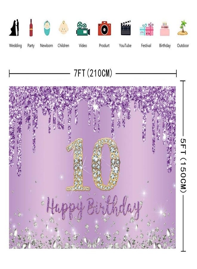 INRUI Purple Happy 10th Birthday Photography Background Girls Sweet Ten Years Old Birthday Party Decorations Backdrop 7x5FT - Image 4
