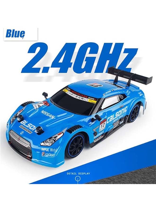 D-Power سيارة التحكم عن بعد نيسان GT-R (R35) GT500 بمقياس 1:16 – 2.4GHz، بطارية قابلة للشحن، تصميم سيارة سباق رسمية، للأطفال من عمر 6 سنوات فما فوق - Image 2