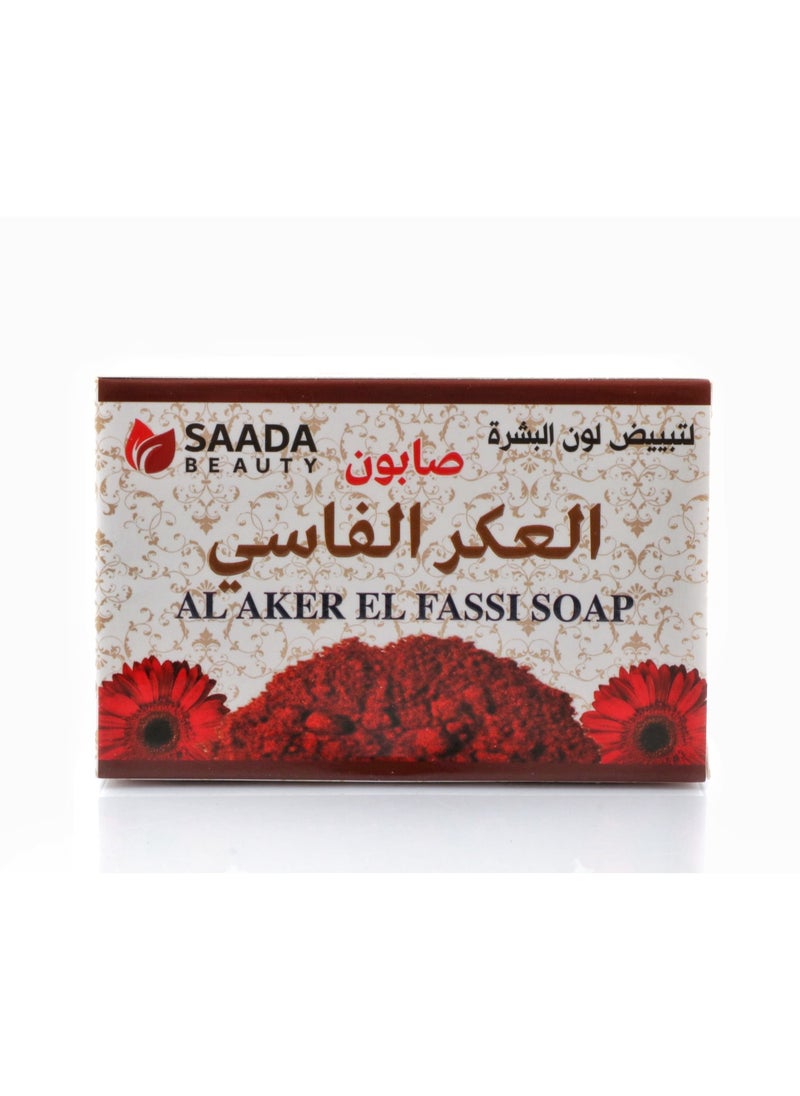 سعادة بيوتي - صابون العكر الفاسي سعادة بيوتي 125 ج - Image 1