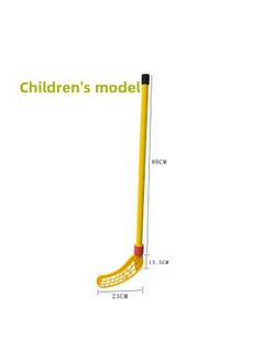 Generic Children's Hockey Stick Suit Toy Kindergarten Sports Catch Stick Indoor Outdoor Games Interactive Games-Colour:Children's Yellow Hockey Stick  - Image 1