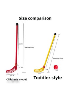 Generic Children's Hockey Stick Suit Toy Kindergarten Sports Catch Stick Indoor Outdoor Games Interactive Games-Colour:Children's Yellow Hockey Stick  - Image 4