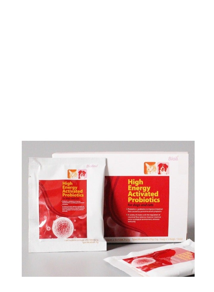 Bioline بروبيوتيك نشط من بيولين للكلاب والقطط 25غ - Image 2