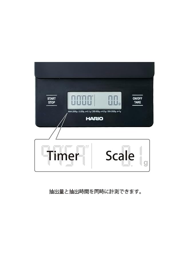 Hario V60 Drip Coffee Scale and Timer Pour-Over Scale Black (New Model) - Image 3