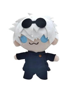 - Jujutsu Kaisen - Sukuna, Bandai Spirits Figuarts mini Action Figure