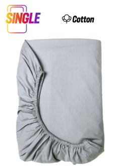 Bebek Özel Baby Special Cotton Baby and Kids Fitted Sheet 70 x 140 cm  - Image 1