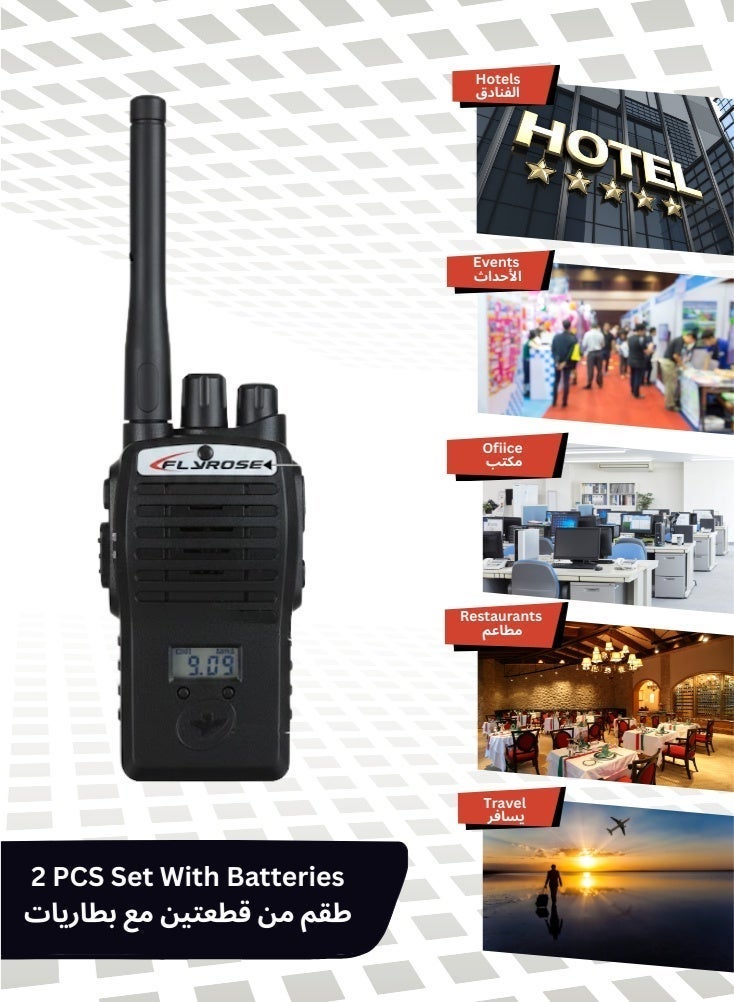 بريميم مجموعة ألعاب لاسلكية للأطفال مكونة من جهازين للتحدث، مع شاشة عرض سوداء للأنشطة الخارجية/الجماعية - Image 5