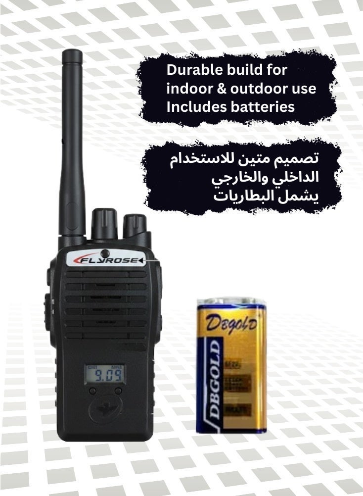 بريميم مجموعة ألعاب لاسلكية للأطفال مكونة من جهازين للتحدث، مع شاشة عرض سوداء للأنشطة الخارجية/الجماعية - Image 3