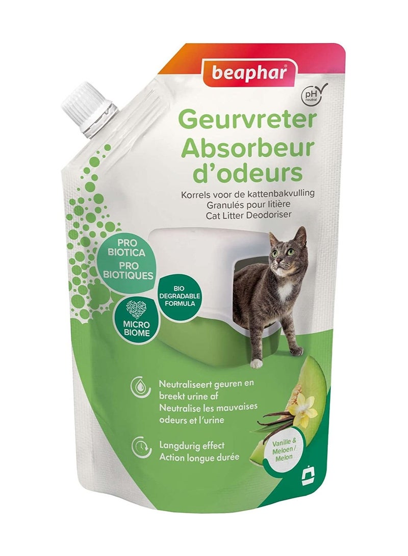 بيفار امتصاص الرائحة 400 جرام - Image 1