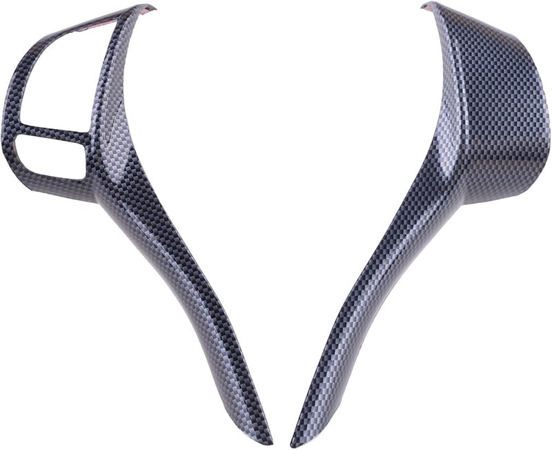 Wivplex Carbon Fiber Steering Wheel Trim Cover for Nissan Altima - Image 1