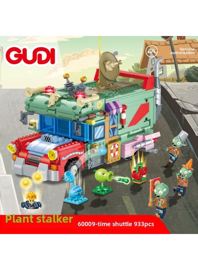 GUDI Goody Plants Vs. Zombies Building Blocks Genuine Licensed Educational Toys For Boys Over 6 Years Old Gift Set 2-Color:60009 Time Shuttle  - Image 1