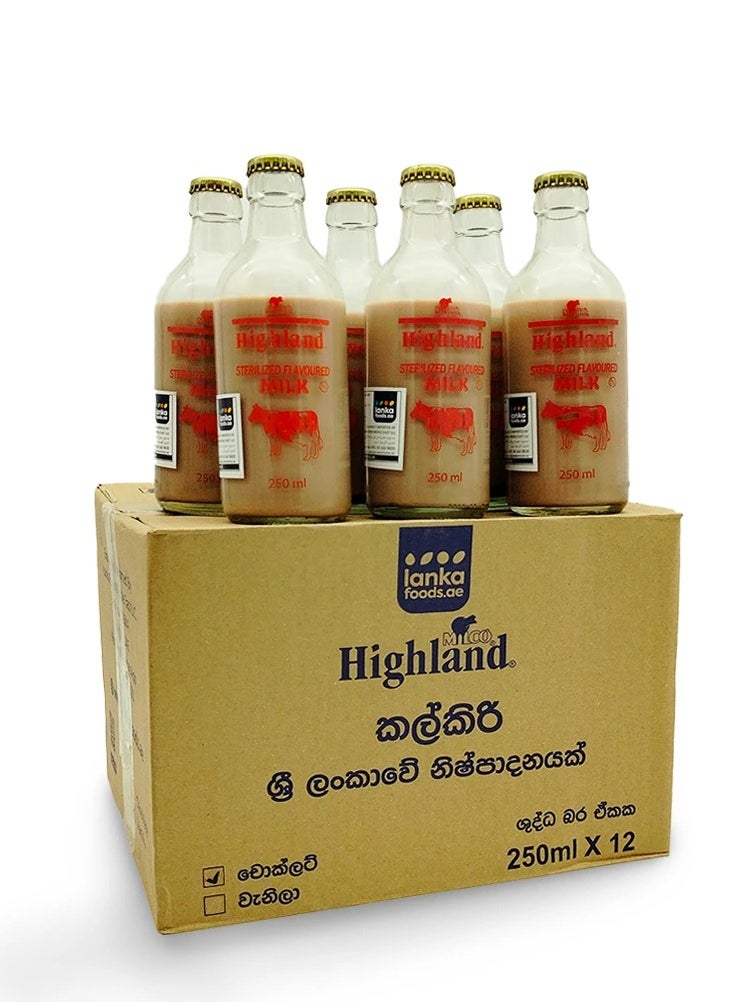 Milco MILCO HIGHLAND CHOCOLATE FLAVOURED STERILIZED MILK 250ML Pack of 06 Bottles Product of Sri Lanka  - Image 3