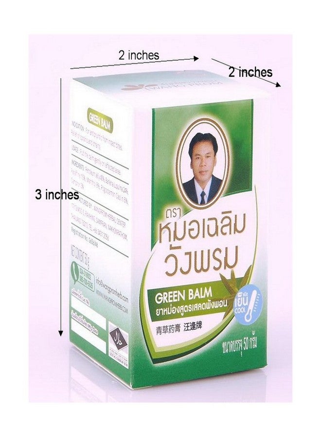 WANG PROM بلسم وانجفروم العشبي الأخضر التايلاندي للتدليك وتسكين الألم - Image 3