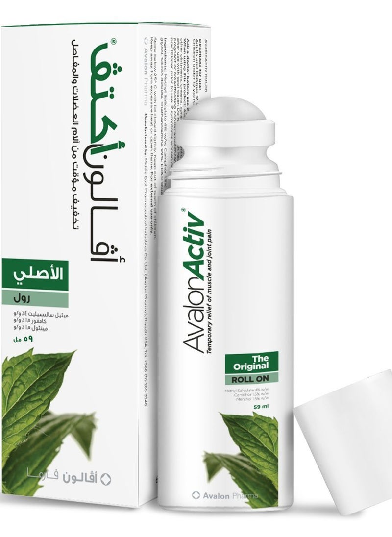 Avalon, Activ, Original Roll On 59 Ml