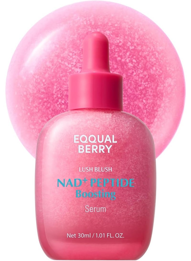 إيكوالبيري سيروم سموثي ان ايه دي بلس لتعزيز الببتيد من ايكوالبيري| سيروم تجديد شباب الوجه يحتوي ان ايه دي بلس والببتيدات ومضادات الأكسدة للثبات والتألق والترطيب، 30 مل - Image 1