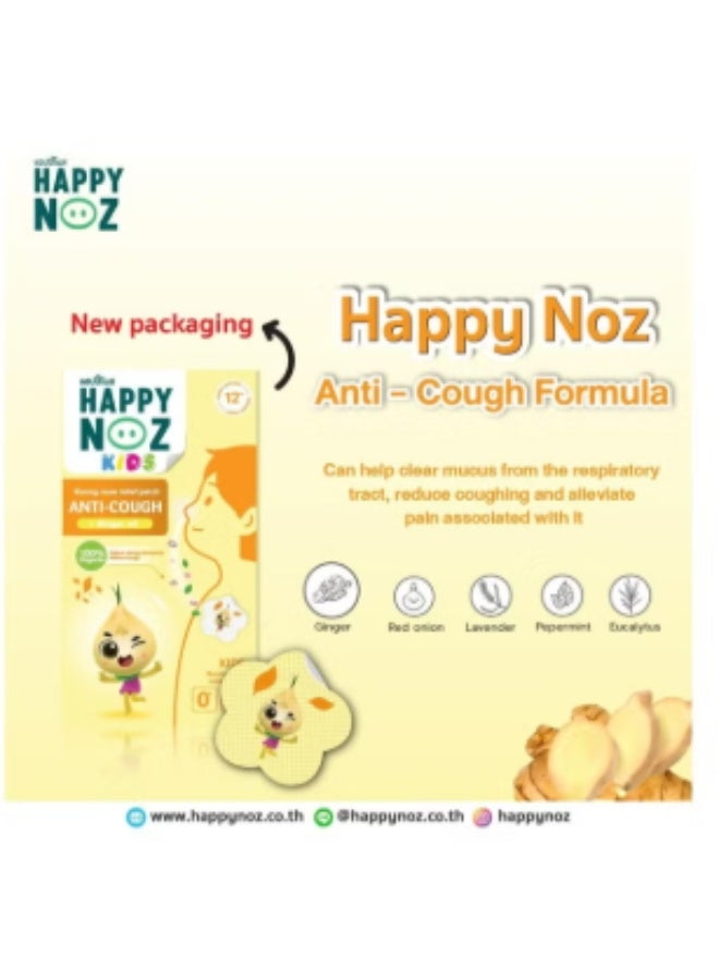 Happy Noz Anti Cough Patch for Kids – Yellow - Image 2