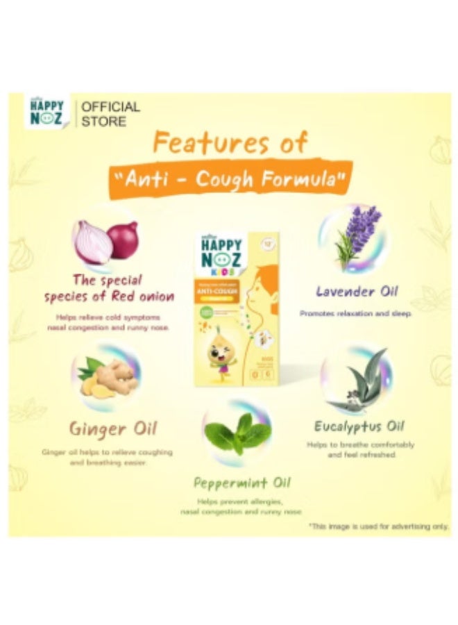 Happy Noz Anti Cough Patch for Kids – Yellow - Image 3