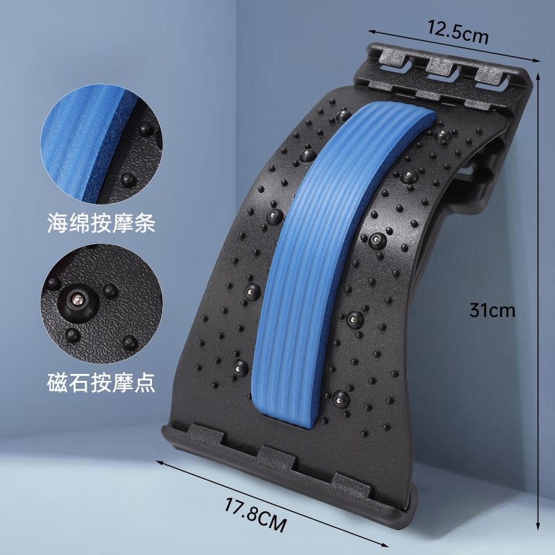 Lumbar Reliever, Home Back Support Board, Lumbar Stretcher, Waist Massager Pad, Yoga Fitness Mat - Image 1