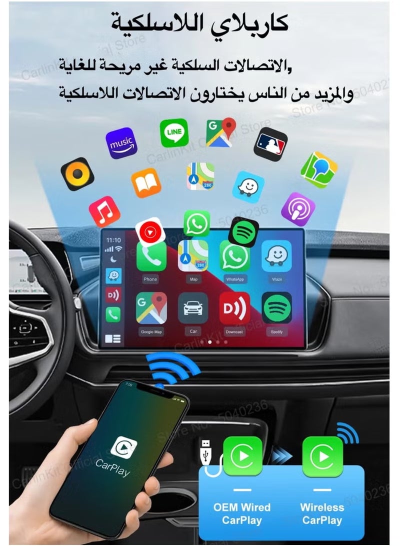 Carlinkit Mini 5 Pro Wireless Carplay Dongle Wired to Wireless for OEM Cars Wired Carplay/Android auto Dual mode Plug And Play FOTA  - Image 4