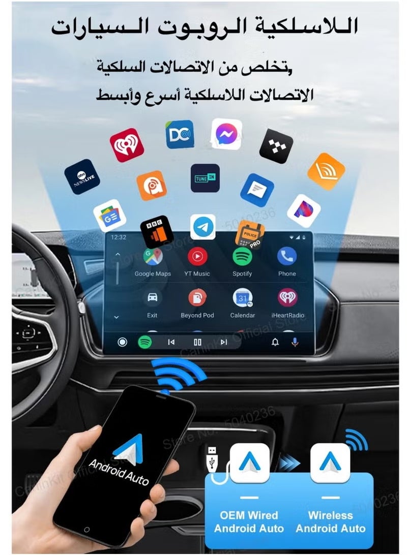 Carlinkit Mini 5 Pro Wireless Carplay Dongle Wired to Wireless for OEM Cars Wired Carplay/Android auto Dual mode Plug And Play FOTA  - Image 5