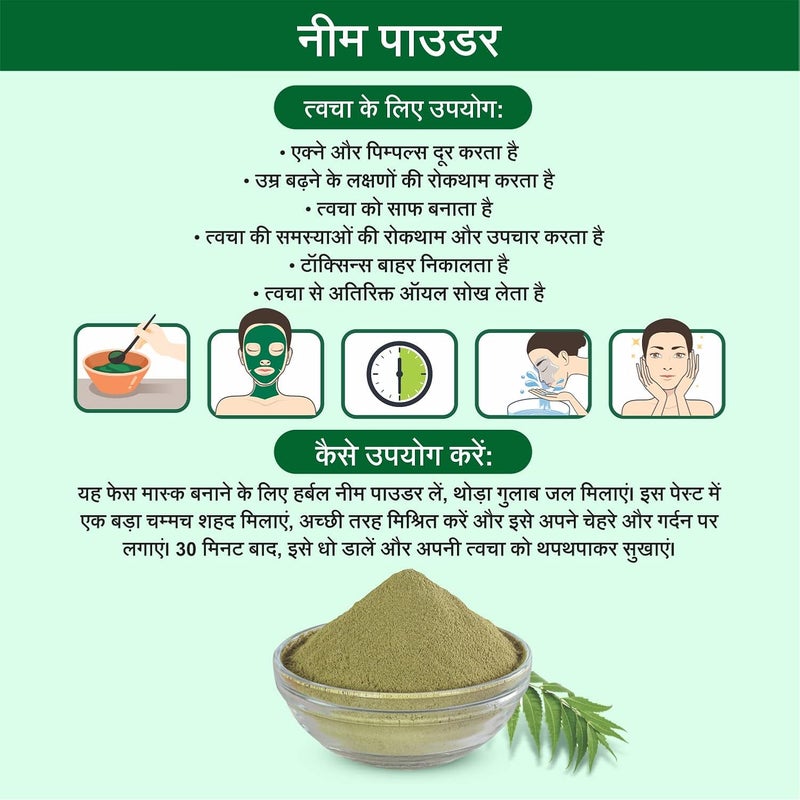 Diamond Diamond herbal neem powder chamical free For Face Hair Pimplefree Clear Glowing Skin Dense Silky Hair 150gmPack of 2  - Image 5