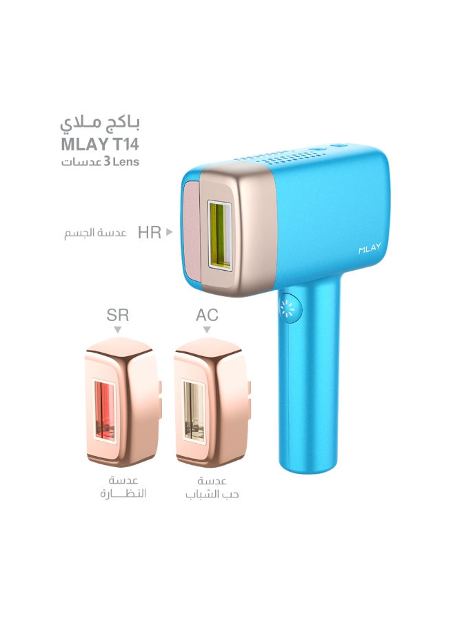 ملاي جهاز T14 بتحديث عام 2022 لإزالة الشعر بالليزر بسرعة دون ألم مع رأس بارد بحرارة 3 درجات مئوية و5 مستويات طاقة و500000 نبضة - Image 1