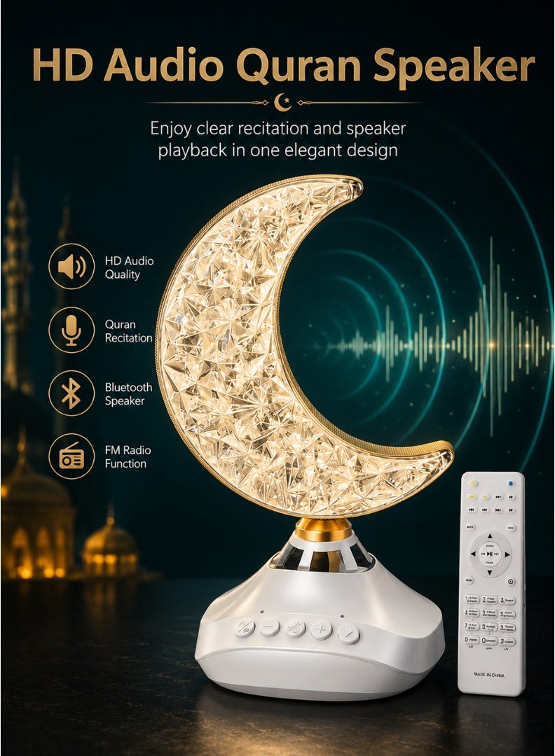 Edots Holy Quran Speaker With Colorful Crescent LED Light & Remote Control, USB Type-C Rechargeable Desk Lamp, SQ-830 | White - Image 3