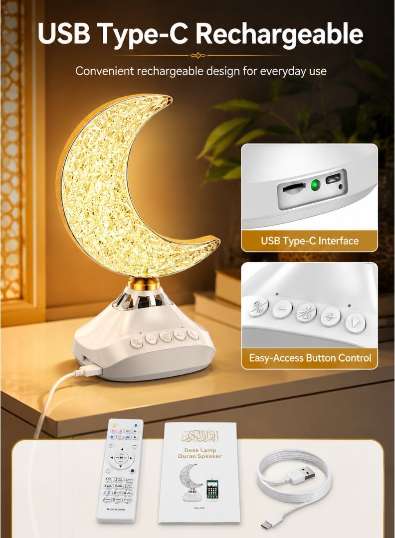 Edots Holy Quran Speaker With Colorful Crescent LED Light & Remote Control, USB Type-C Rechargeable Desk Lamp, SQ-830 | White - Image 5