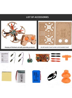 Stem Toys wooden drone suitable for children aged 6+, remote-controlled quadcopter helicopter indoor mini drone, model kit 3D puzzle puzzle wooden puzzle Stem toy - pzsku/Z6E04F1CCDBAC60E338F8Z/45/_/1717492338/b1c144f5-5daa-40e6-957a-77d259e32398