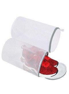 2-Pack Honeycomb Mesh Shoe Washing Bags with Zipper, for Sneakers, Socks,Toys - Travel Laundry Bag.