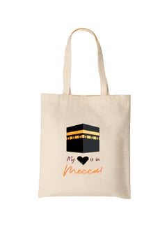 Hilalful HILALFUL Tote Bags - My Heart Is In Mecca | Messenger Bags for Adults | Carry on Shoulders or Sling Bag for Eid | 100% Cotton Bags | Reusable bags | Tote Bags for Daily Use, Shopping, Travel, Gym  - Image 2