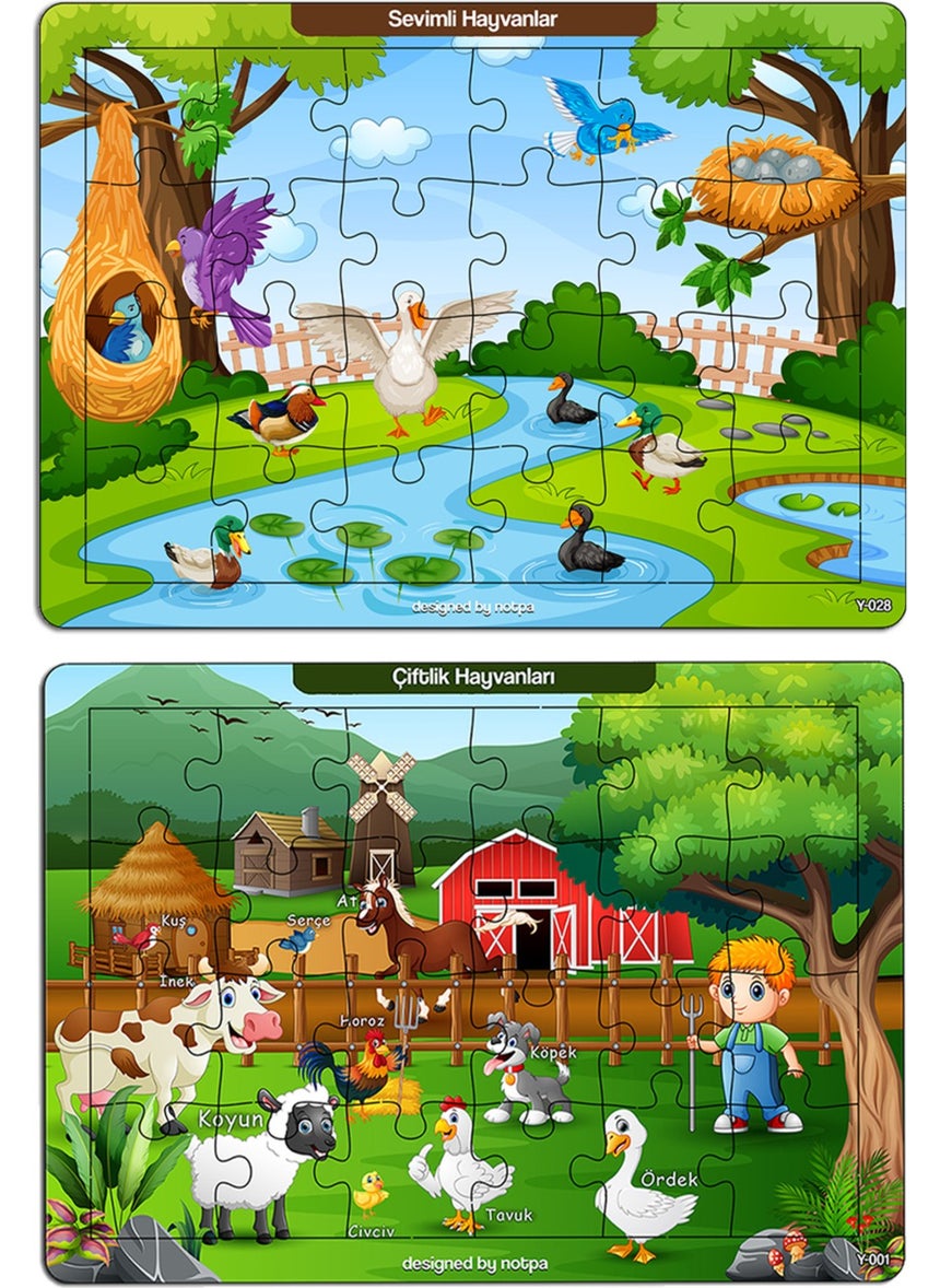 KutuTR Notpa Educational and Tutorial Wooden 24 Piece Colorful Puzzle Set of 4 for Children 7  - Image 4