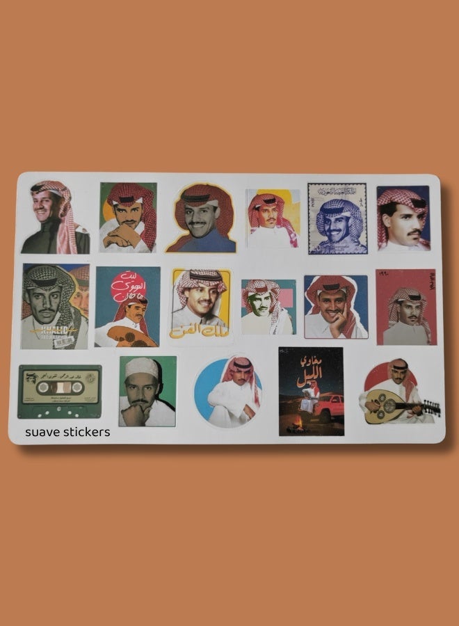 ملصقات سواڤ ملصقات خالد عبدالرحمن - Image 1