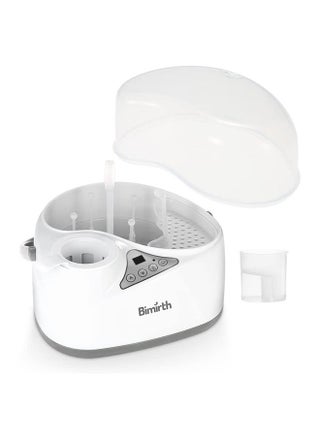 4-In-1 Bottle Steam Sterilizer and Breast Milk Warmer,Multi-functional and Space-saving Warmer Heater Sterilizer and Storage Of Bottles - pzsku/Z6E0524A5FD348C4EDAD4Z/45/_/1682503342/67b57527-03ce-4405-8453-9c91066dd975