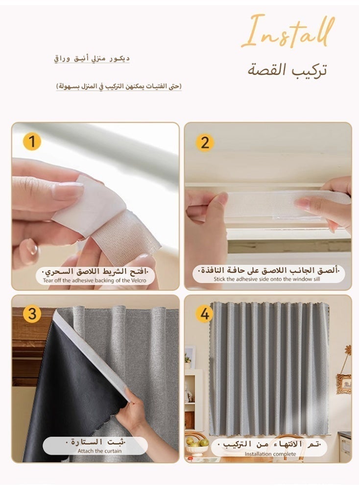 نامالو ستارة واقية من الضوء بالكامل بلمسة كتان قابلة للصق ذاتيًا، تركيب سريع وسهل دون حفر، تحمي الخصوصية، مناسبة لأنواع متعددة من النوافذ، تأتي مع شريط لاصق سحري - Image 2