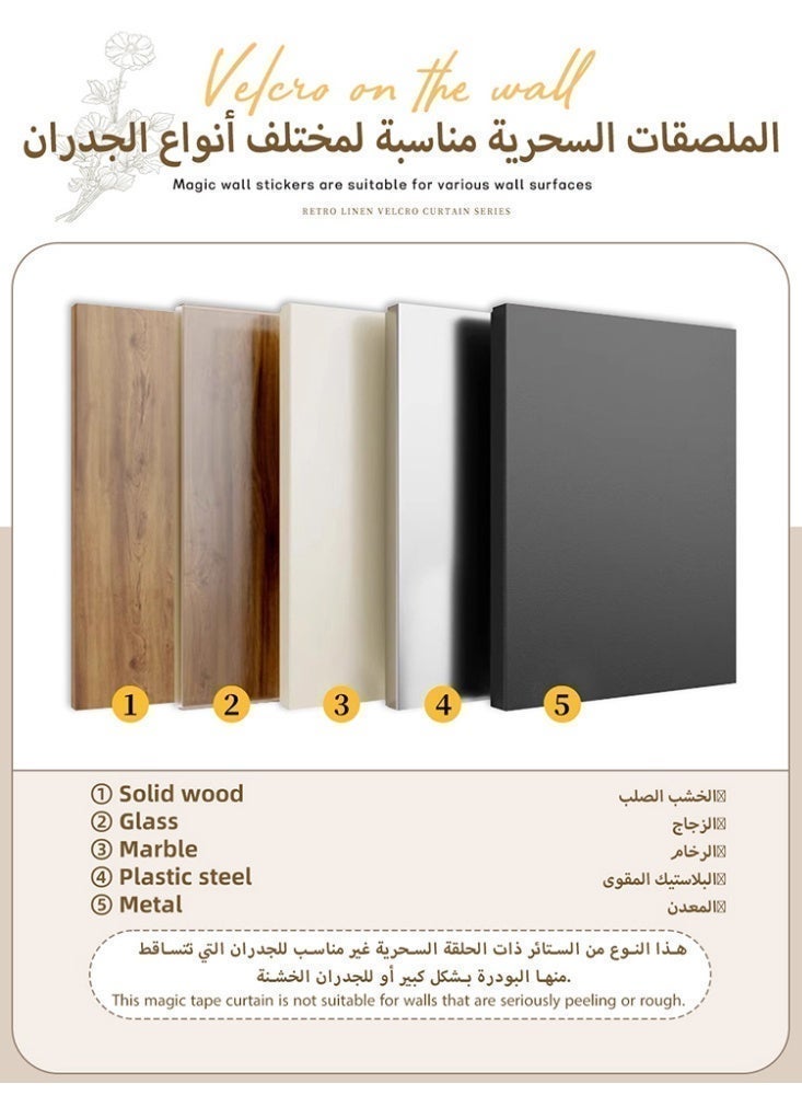 OHTEX HOME ستارة تعتيم ذاتية اللصق بملمس الكتان الصناعي – تركيب سريع بدون حفر، عزل حراري وحماية للخصوصية، مناسبة لمختلف النوافذ مع شريط فيلكرو اللاصق - Image 4