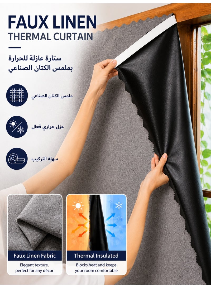 OHTEX HOME ستارة تعتيم ذاتية اللصق بملمس الكتان الصناعي – تركيب سريع بدون حفر، عزل حراري وحماية للخصوصية، مناسبة لمختلف النوافذ مع شريط فيلكرو اللاصق - Image 1