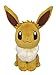 Sanei Pokemon All Star Series Eevee Stuffed Plush 8 Brown PP07 - Image 3