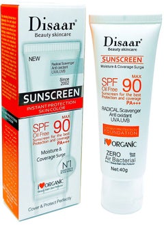 Sunscreen Instant Protection Foundation SPF 90