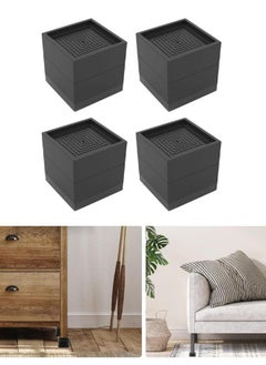 VUCATIN 4PCS Bed Foot Booster Sofa Floor Protector Furniture Risers Adjustable Furniture Bed Lift Duty Furniture Legs Lifters Couch Lifts for Sofa Supports Base Plastic Non-Slip (Black)  - Image 1