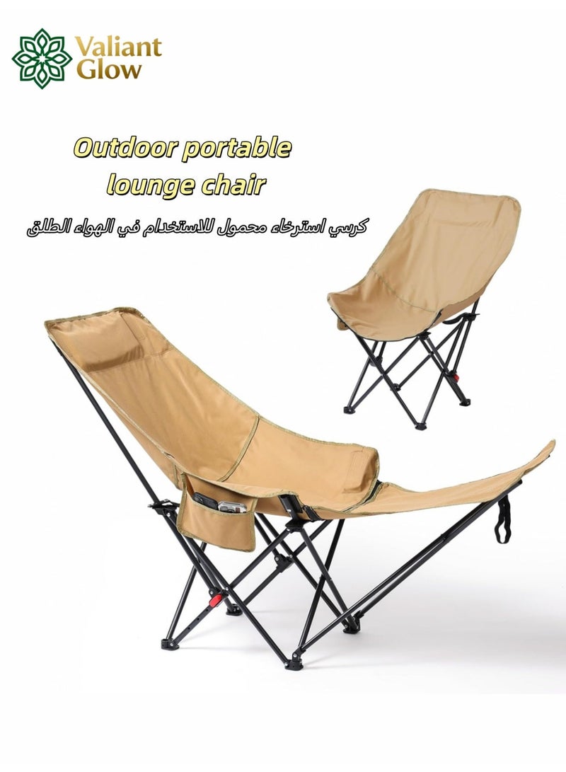 Valiant Glow Outdoor portable camping chair | reclining chair | three-position adjustable angle | lightweight folding camping chair, 200 kg load capacity, high-back padded beach chair with armrests and portable carrying case, suitable for camping, traveling, hiking and beach activities. - Image 2