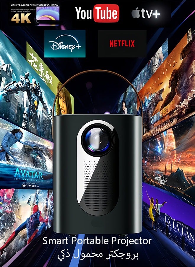 كالوبي بروجكتر محمول ذكي HY6 – 1080P فل إتش دي أصلي، دعم 4K، نظام أندرويد 9، واي فاي 2.4G/5G، بلوتوث 5.0، تصحيح تلقائي، صوت HiFi، منافذ HDMI/USB، للسينما المنزلية والعروض الخارجية - Image 1