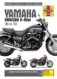 Yamaha V-Max (85-03)  - Image 1