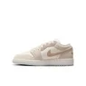 جوردن AIR JORDAN 1 LOW SE V2 BG