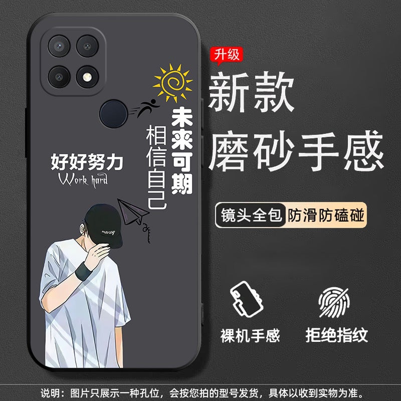 Trendy Silicone Matte Full-Cover Protective Case for Huawei ZhiXuan NZONE S7